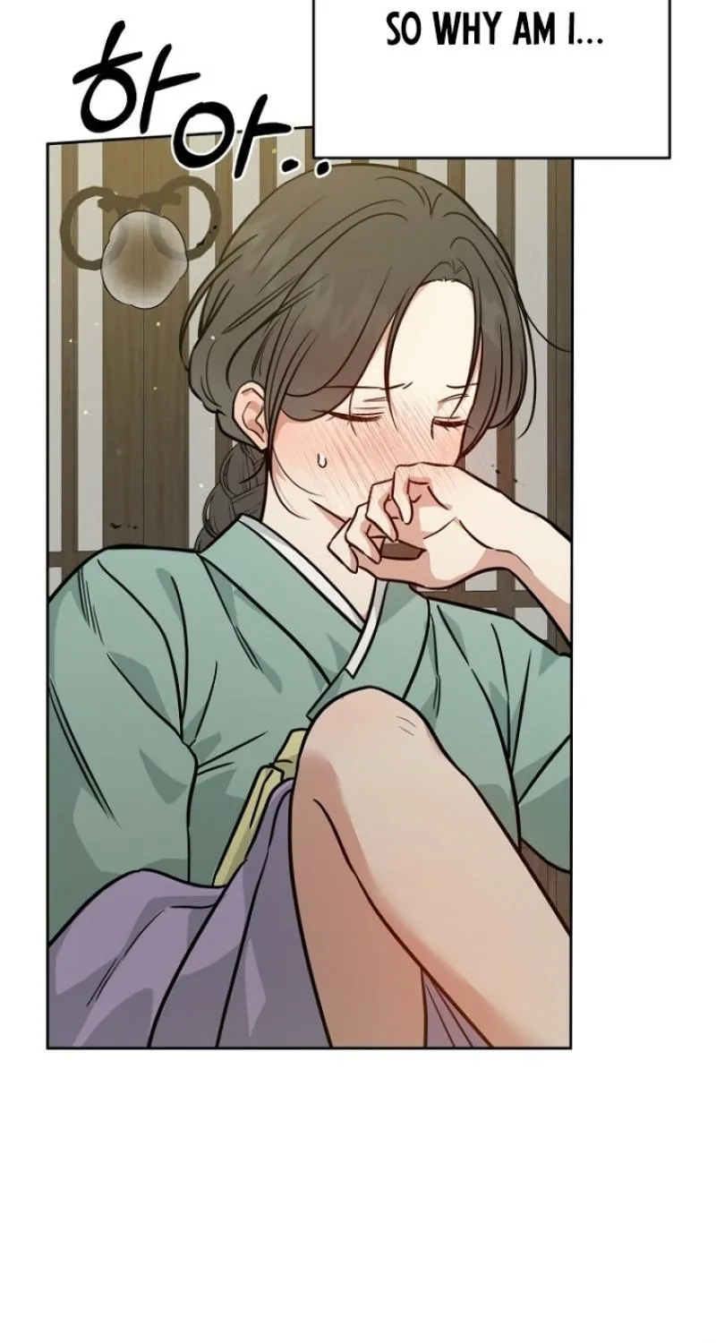 Truths Between Us Chapter 25 - Page 87 in English