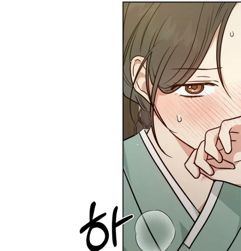 Truths Between Us Chapter 25 - Page 88 in English