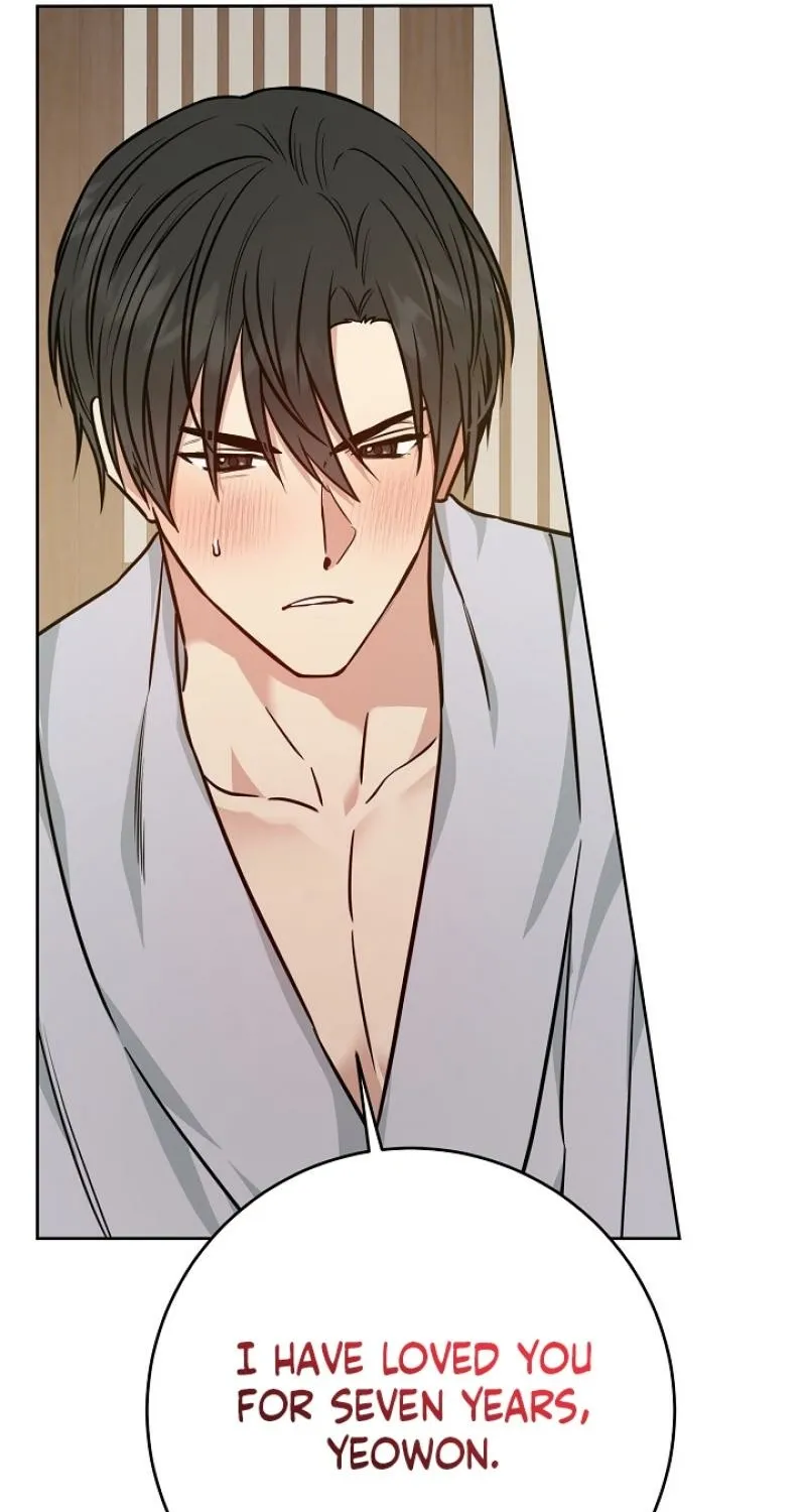 Truths Between Us Chapter 26 - Page 13 in English