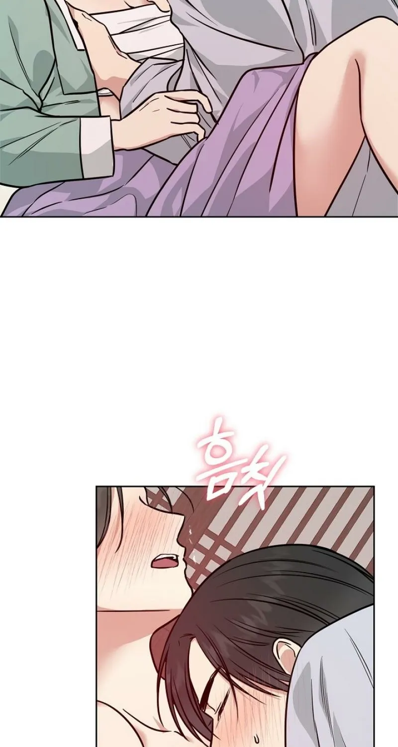 Truths Between Us Chapter 26 - Page 31 in English