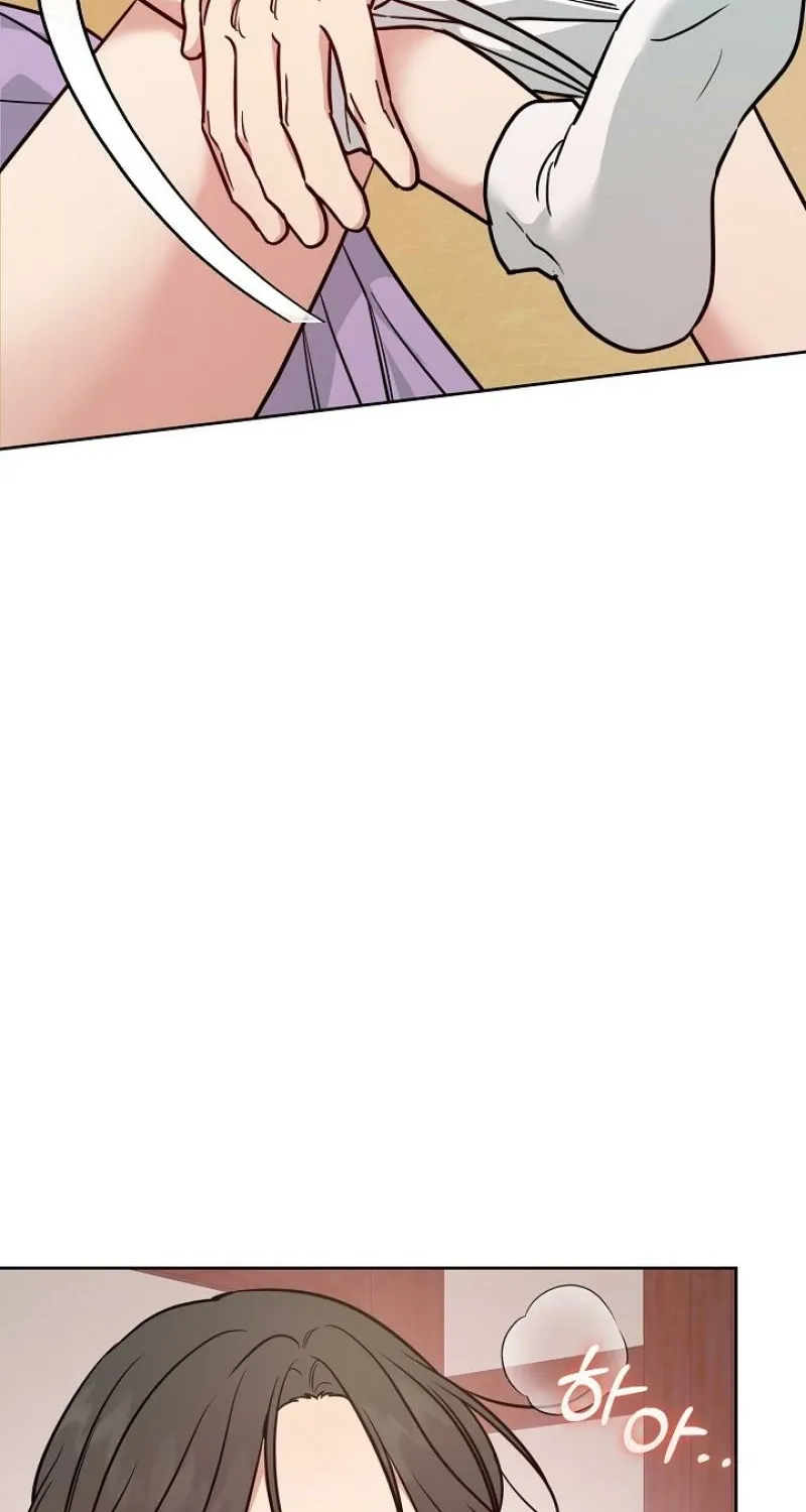 Truths Between Us Chapter 26 - Page 33 in English