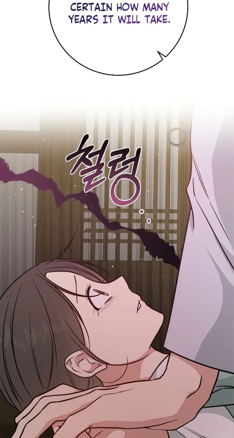 Truths Between Us Chapter 26 - Page 7 in English