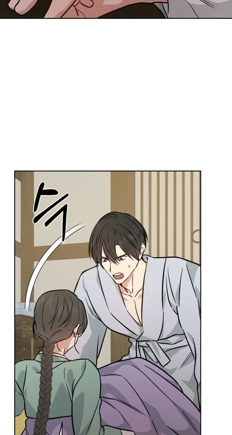 Truths Between Us Chapter 26 - Page 8 in English