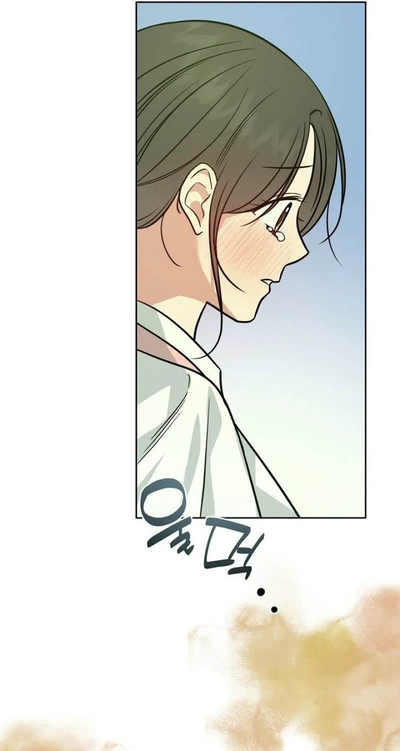 Truths Between Us Chapter 26 - Page 85 in English
