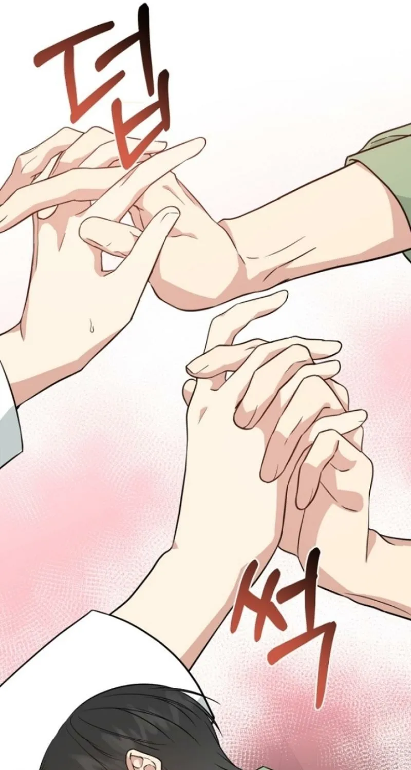 Truths Between Us Chapter 3 - Page 23 in English