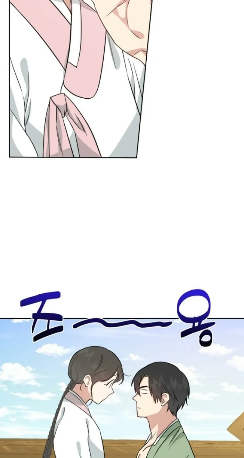 Truths Between Us Chapter 3 - Page 4 in English