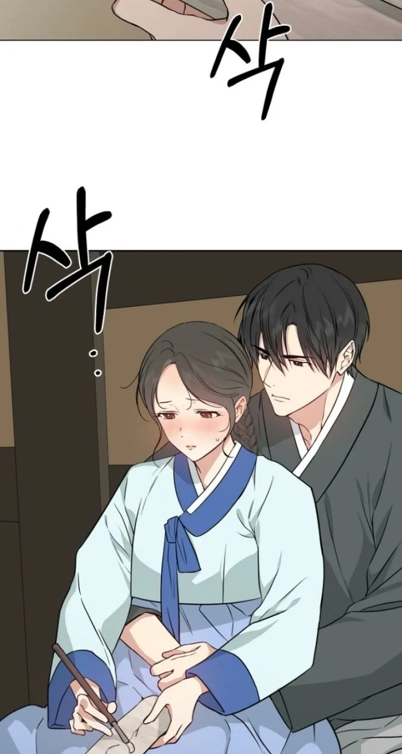 Truths Between Us Chapter 3 - Page 64 in English