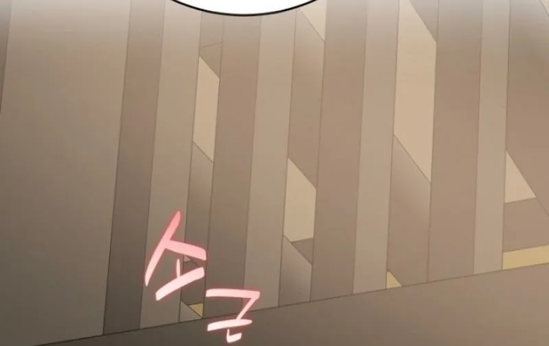 Truths Between Us Chapter 3 - Page 80 in English