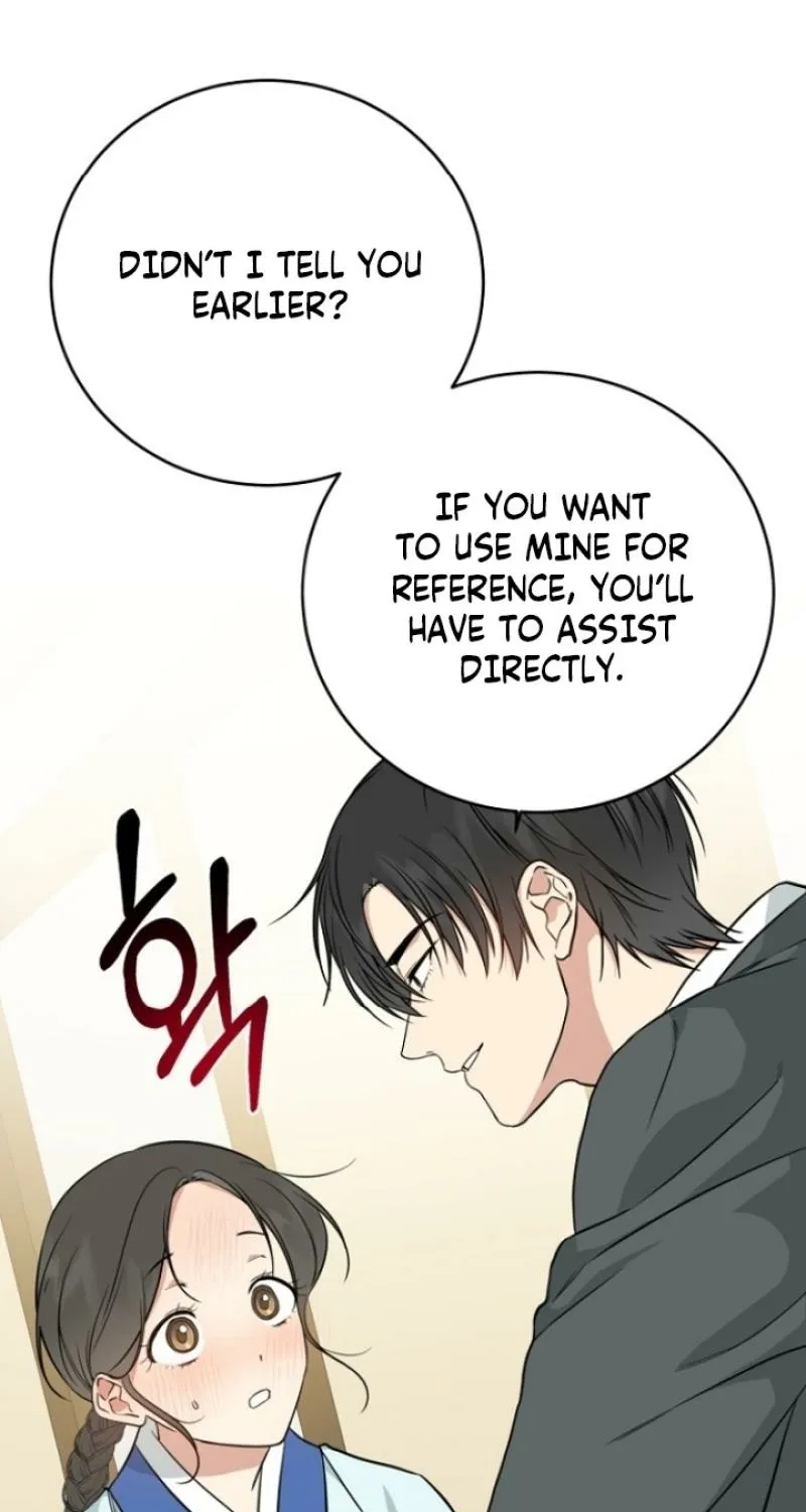 Truths Between Us Chapter 4 - Page 15 in English