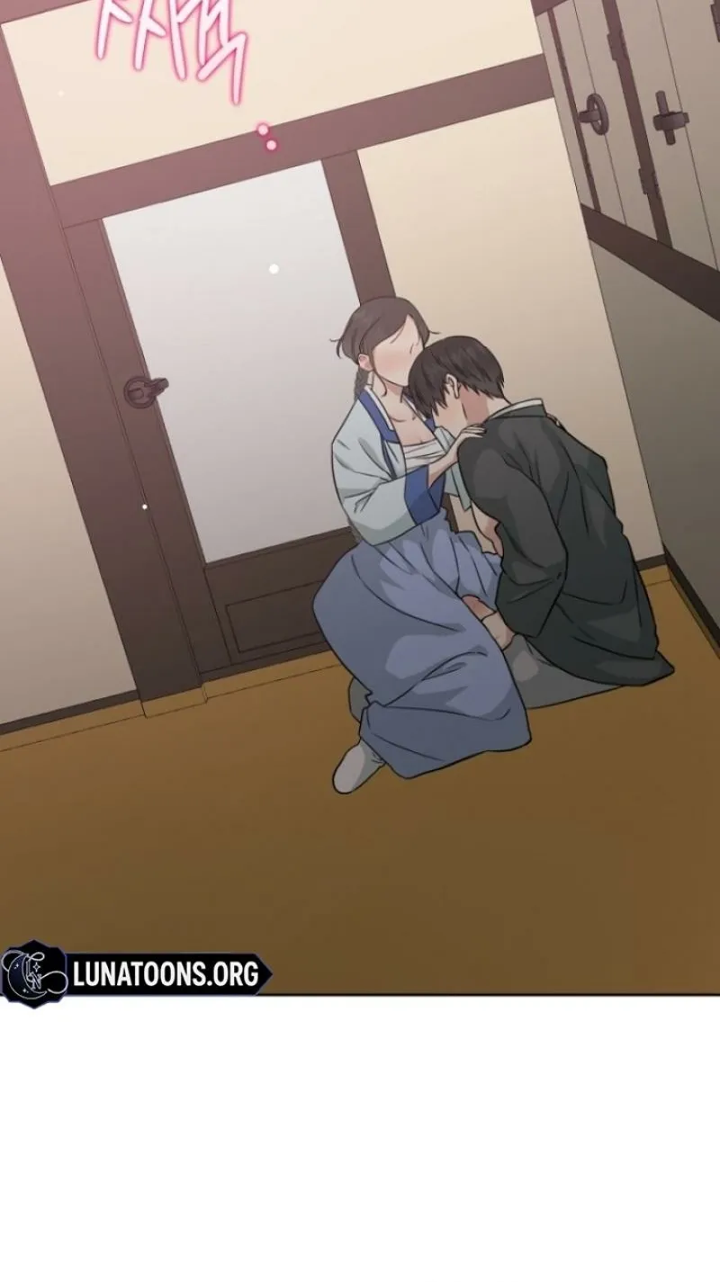 Truths Between Us Chapter 4 - Page 22 in English
