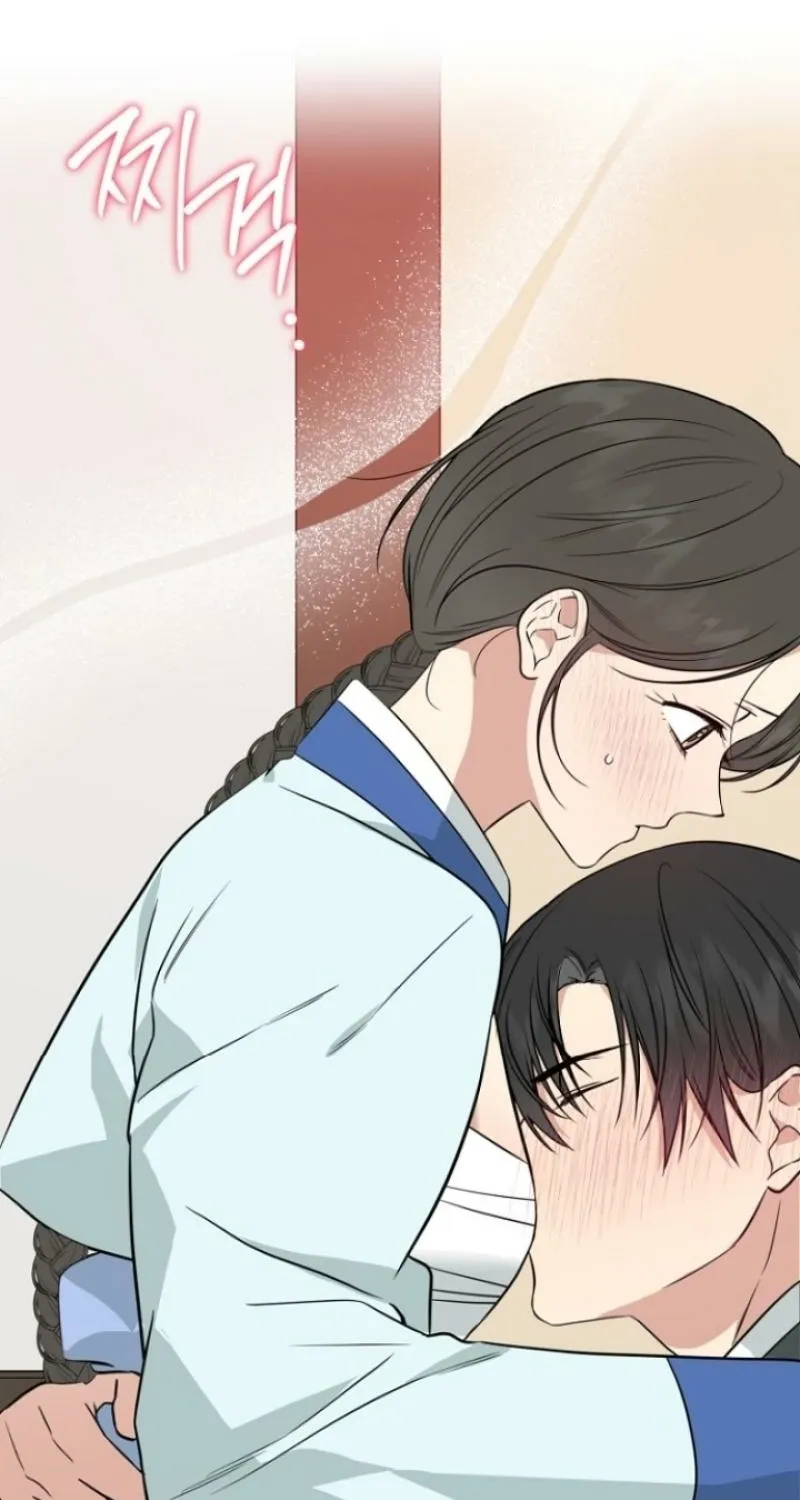 Truths Between Us Chapter 4 - Page 25 in English
