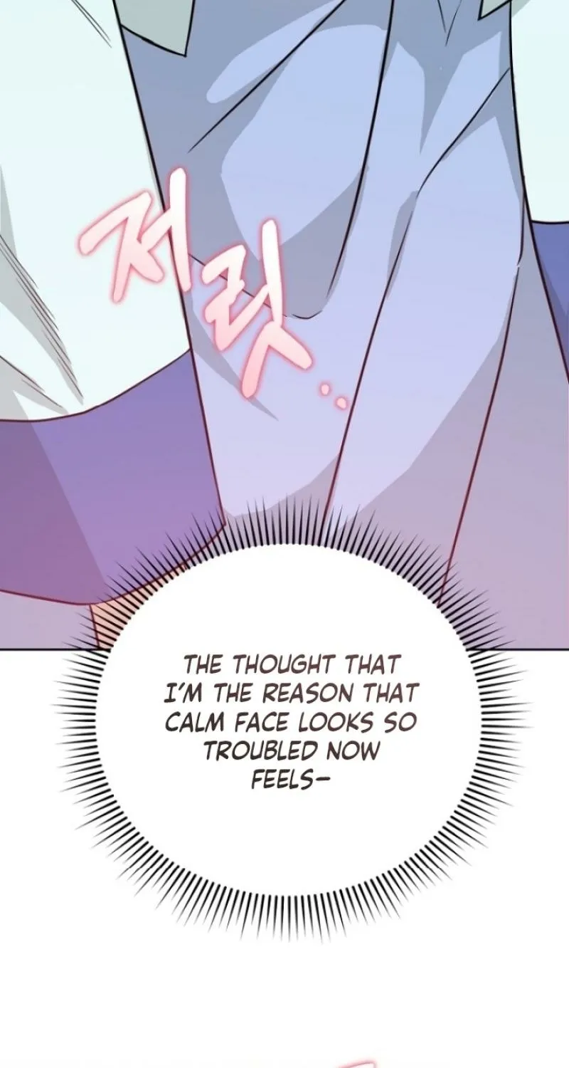 Truths Between Us Chapter 4 - Page 29 in English