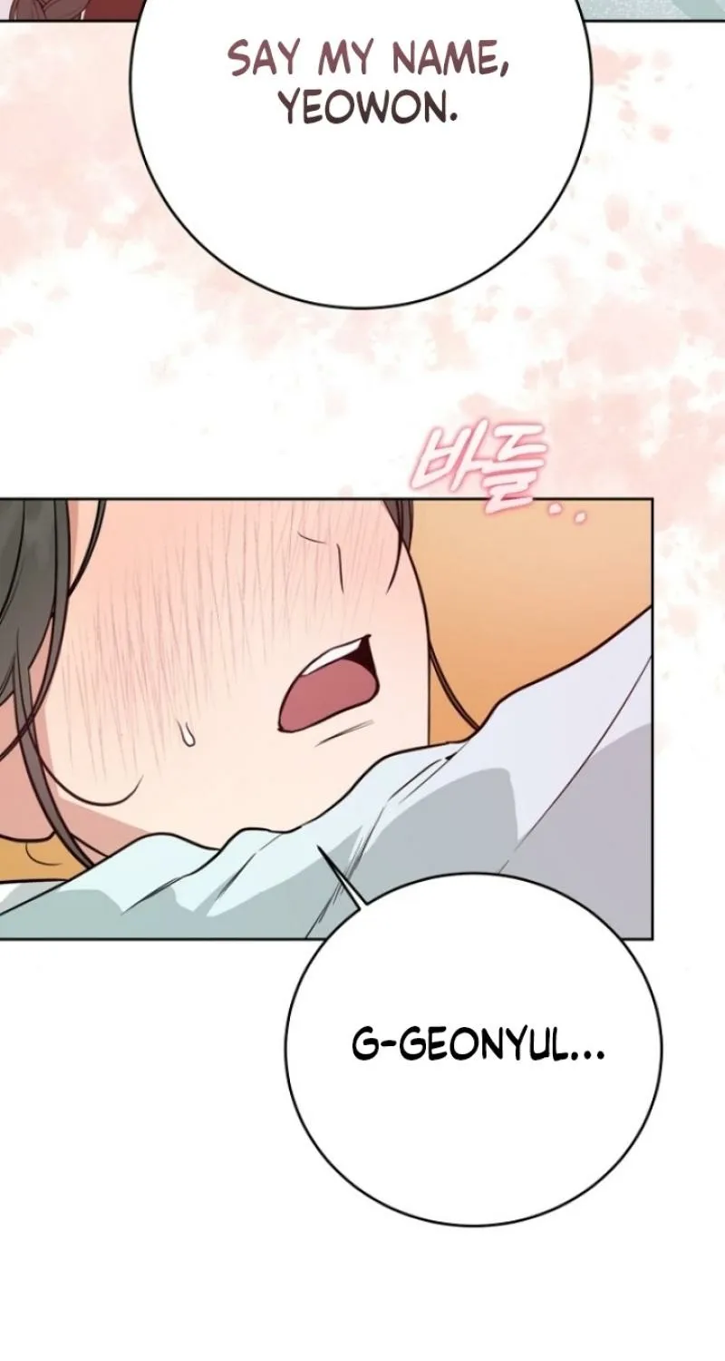 Truths Between Us Chapter 4 - Page 74 in English