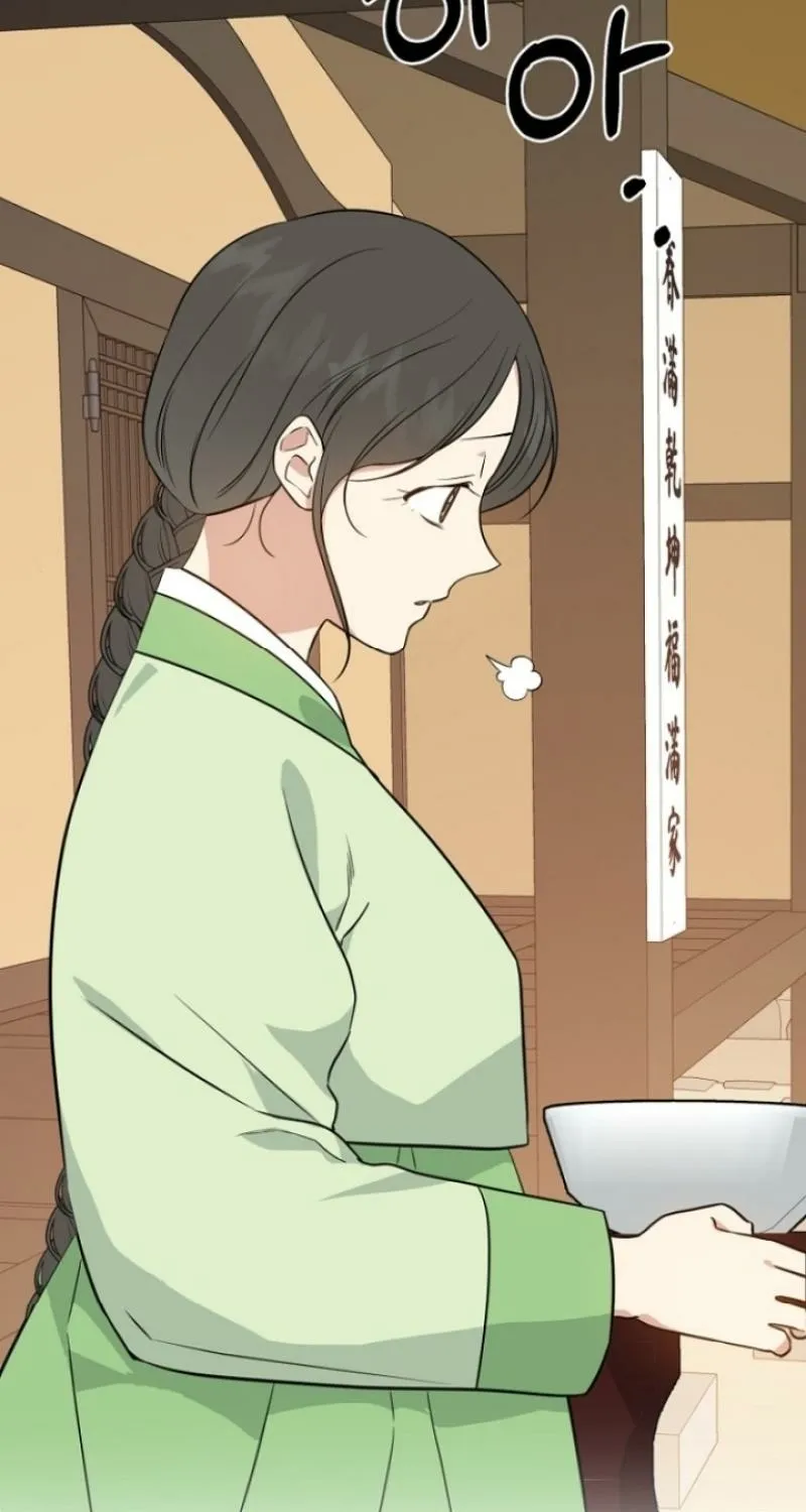 Truths Between Us Chapter 5 - Page 39 in English
