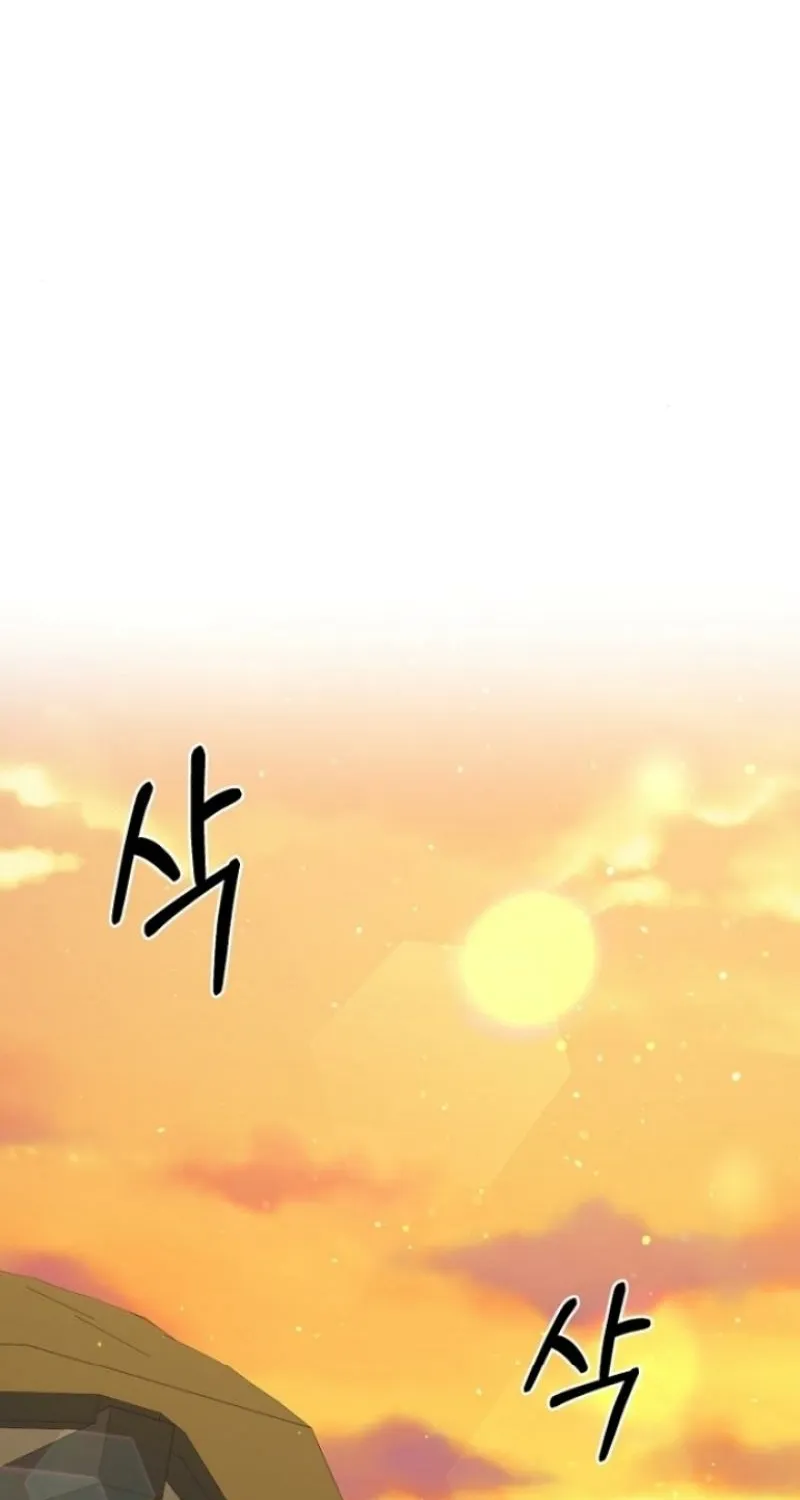Truths Between Us Chapter 5 - Page 42 in English