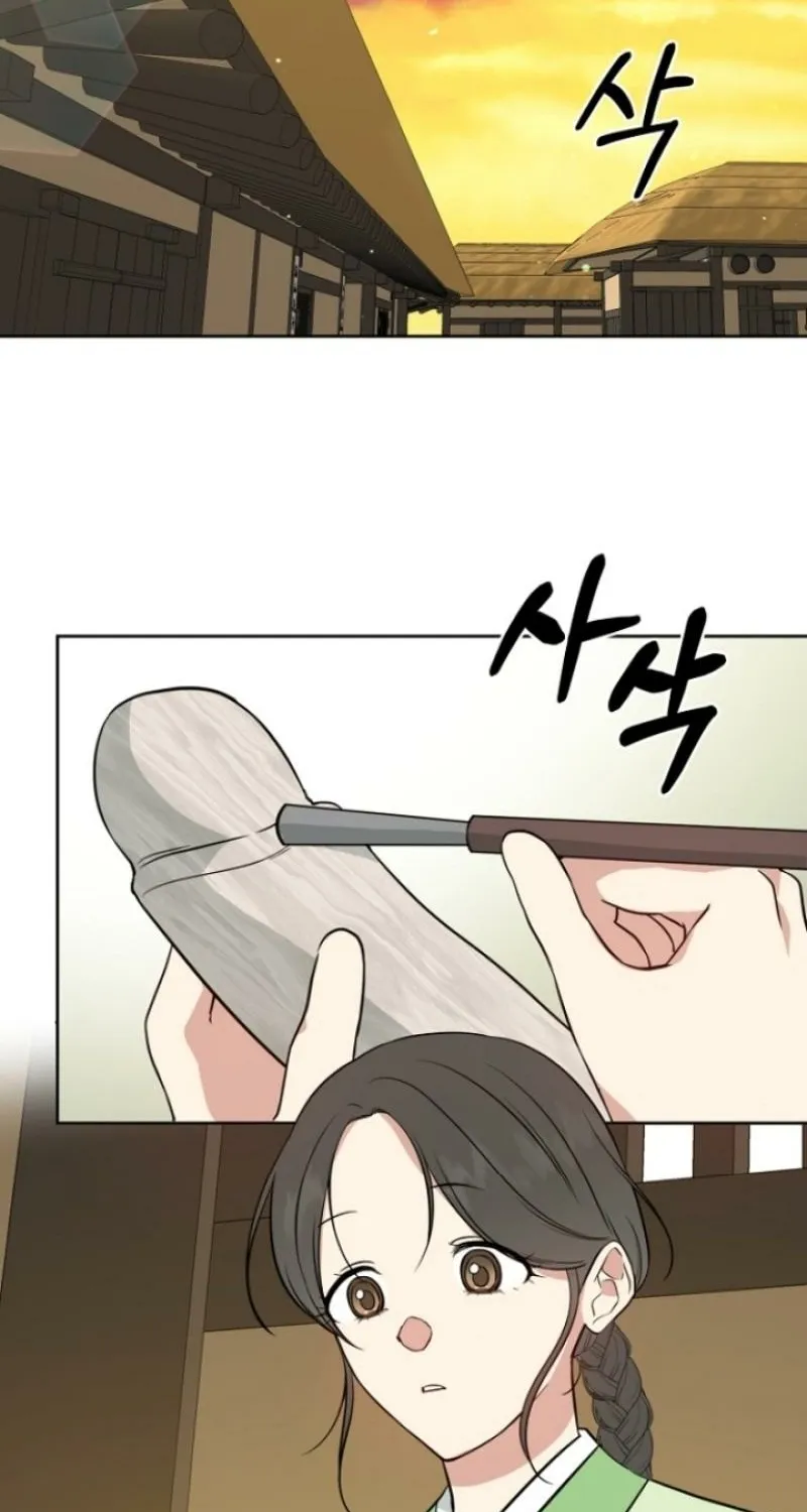Truths Between Us Chapter 5 - Page 43 in English