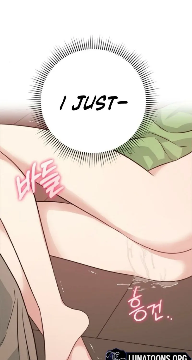 Truths Between Us Chapter 6 - Page 57 in English
