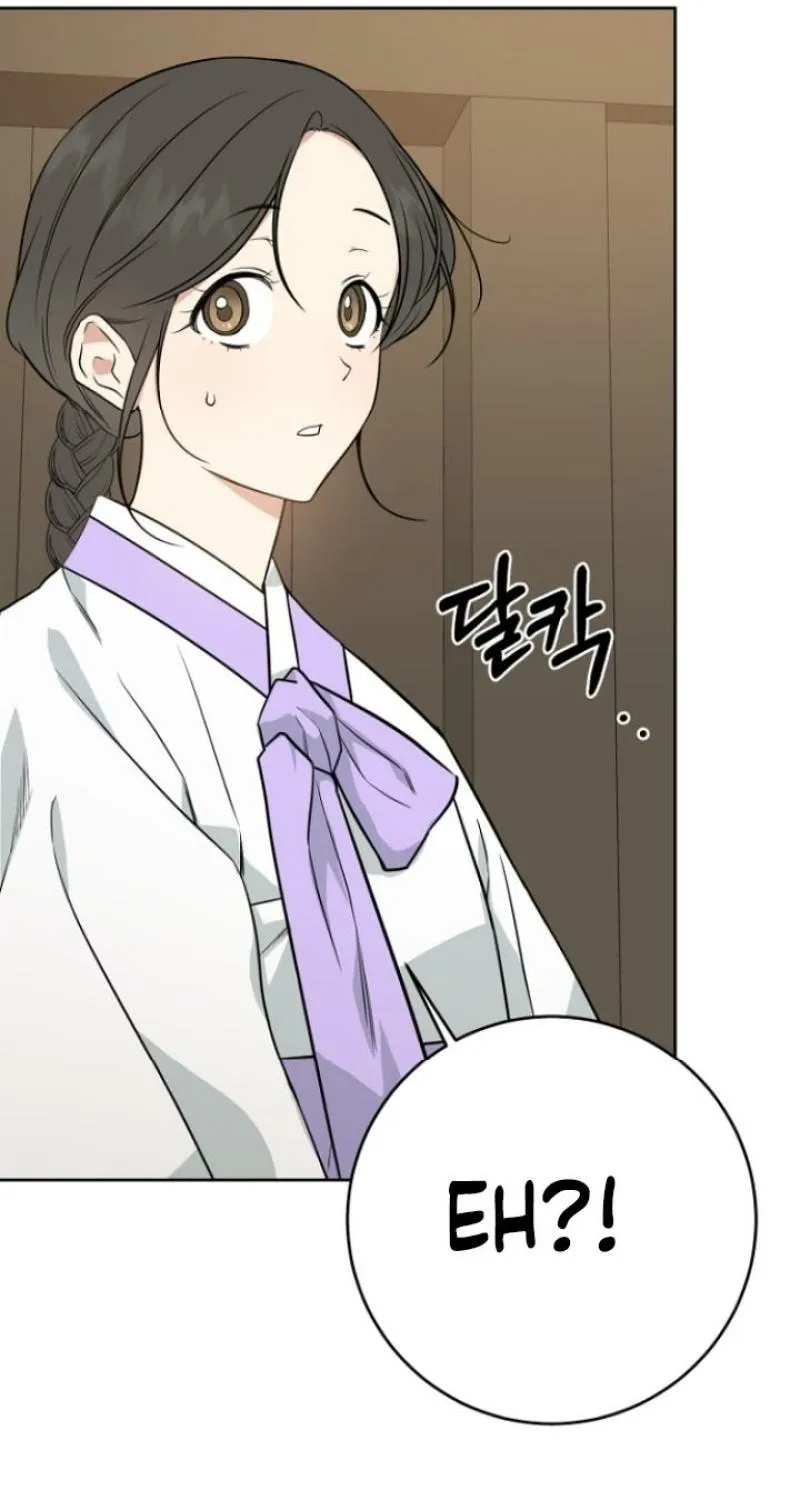 Truths Between Us Chapter 6 - Page 73 in English