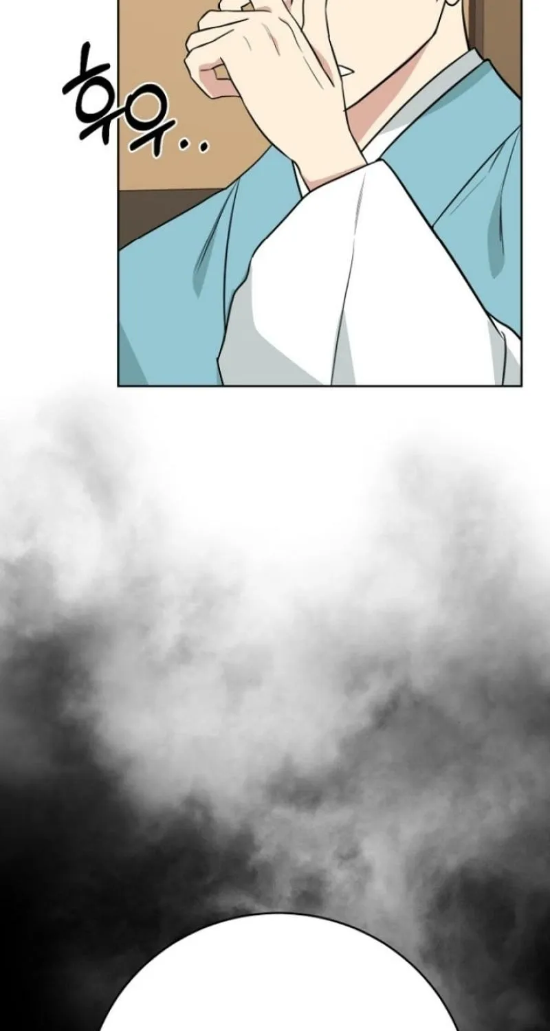 Truths Between Us Chapter 6 - Page 77 in English