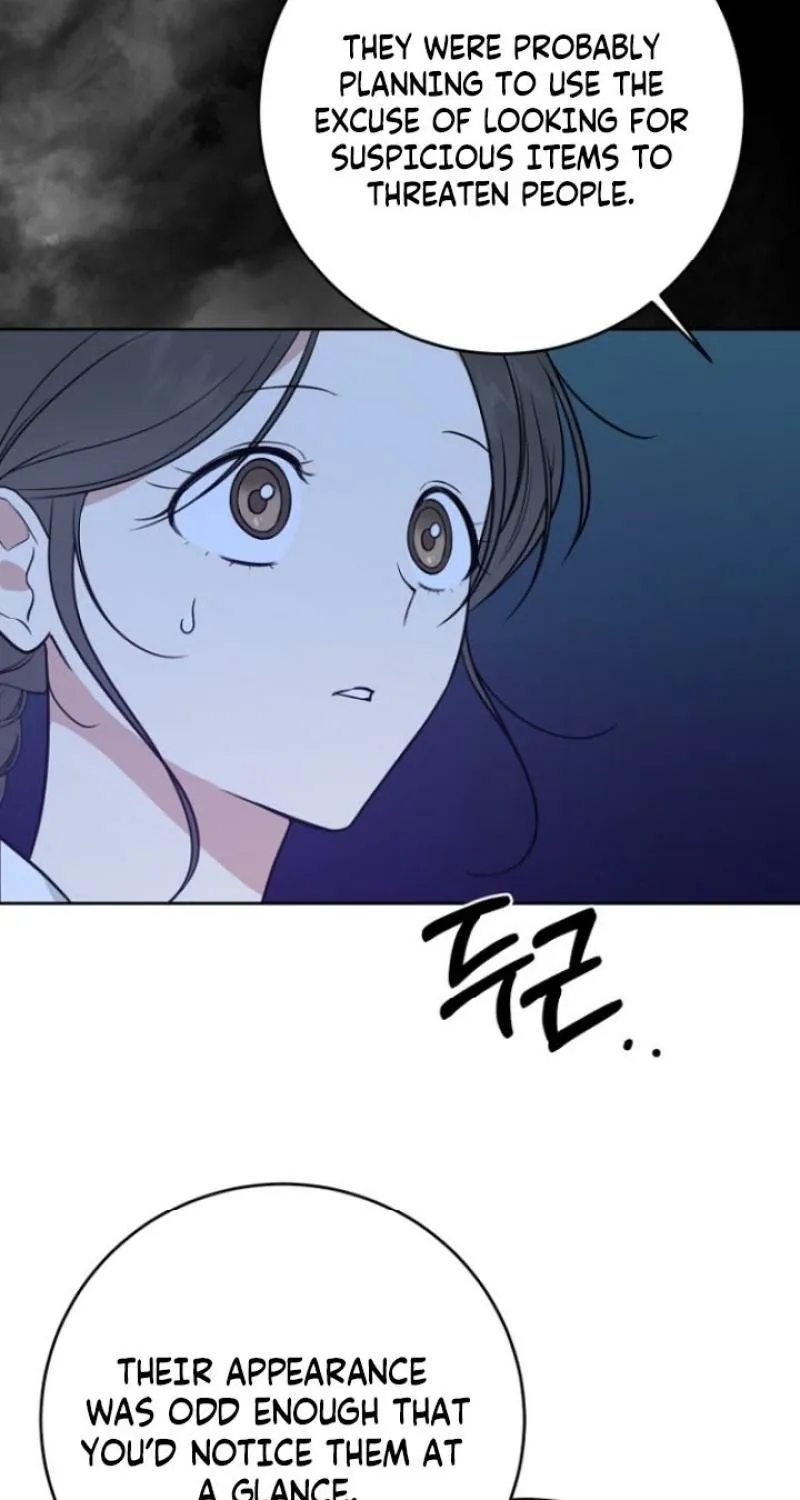 Truths Between Us Chapter 6 - Page 81 in English