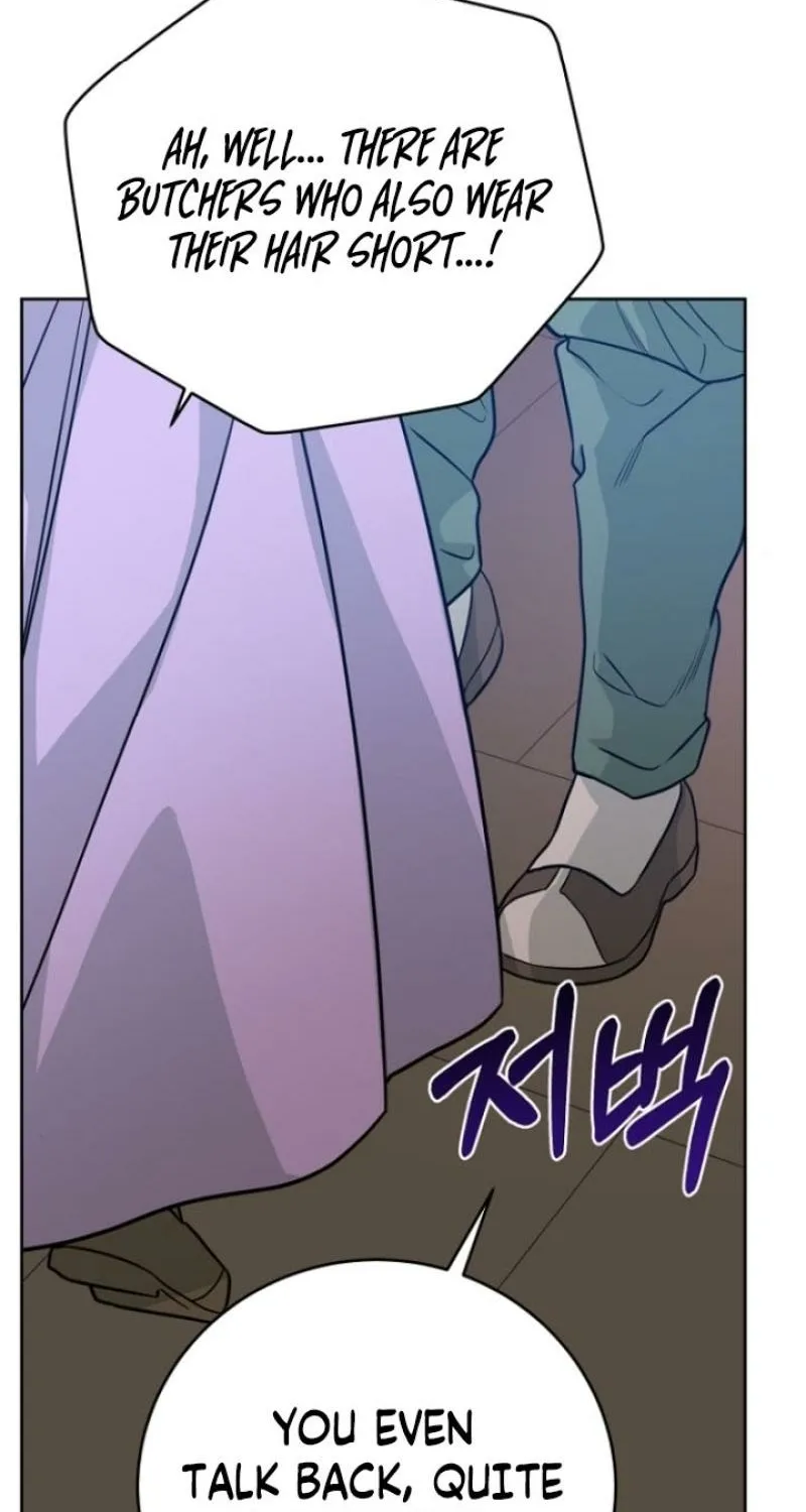 Truths Between Us Chapter 6 - Page 88 in English