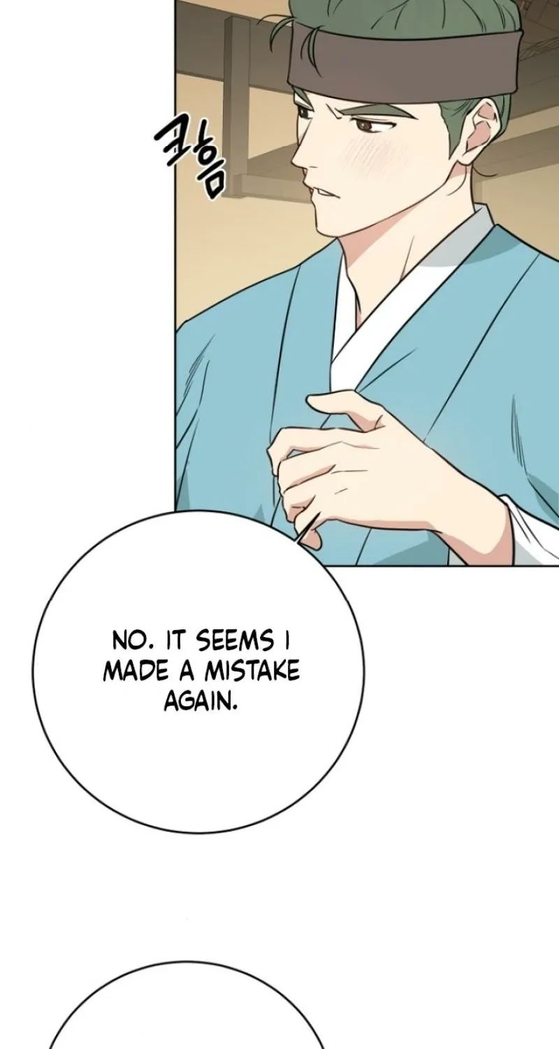 Truths Between Us Chapter 7 - Page 16 in English
