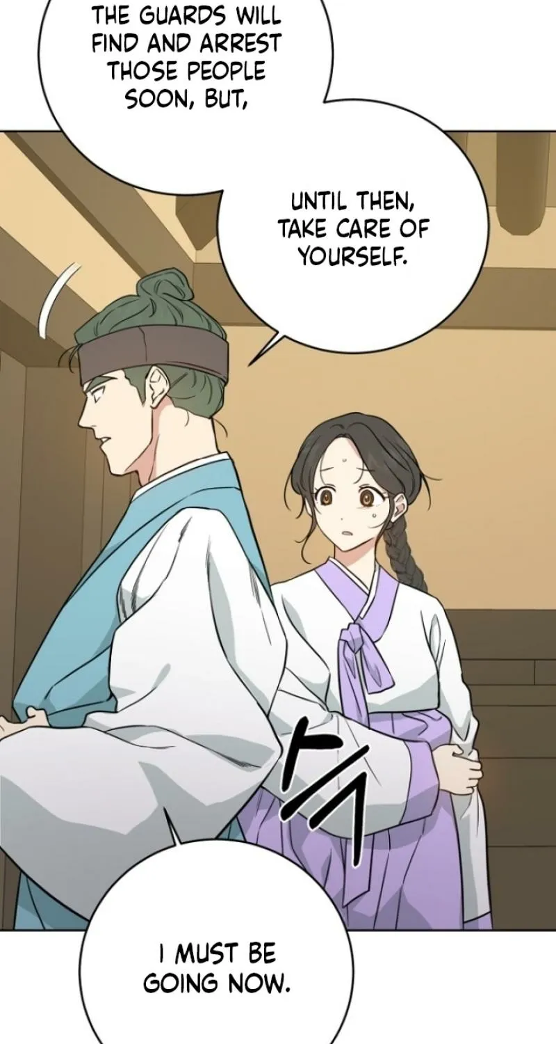 Truths Between Us Chapter 7 - Page 17 in English
