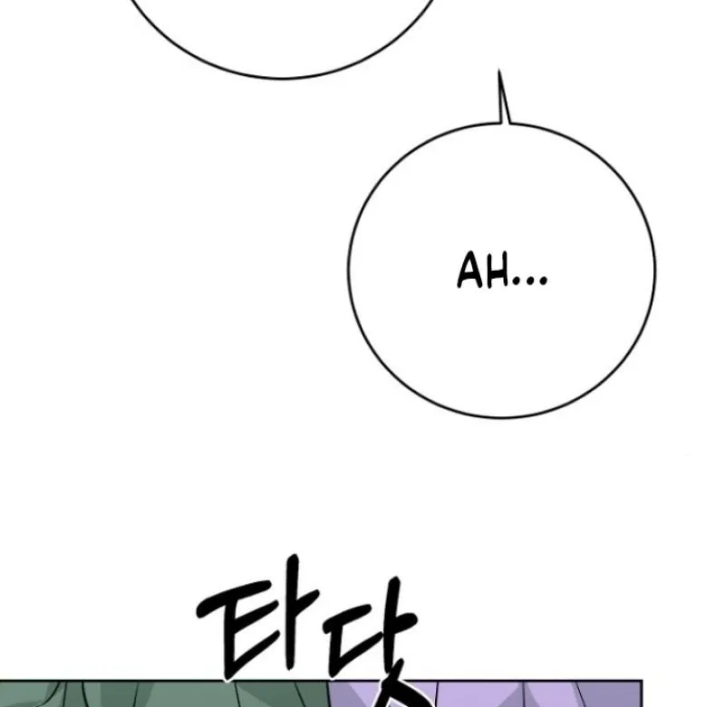 Truths Between Us Chapter 7 - Page 18 in English