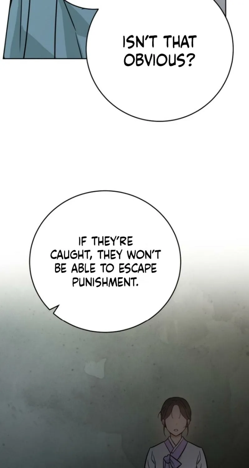 Truths Between Us Chapter 7 - Page 22 in English