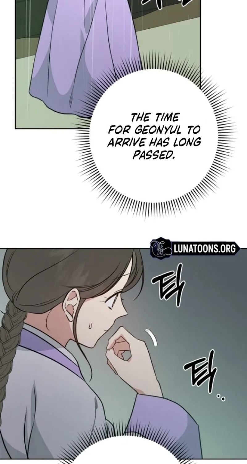 Truths Between Us Chapter 7 - Page 28 in English