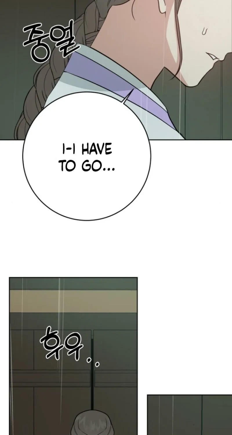 Truths Between Us Chapter 7 - Page 33 in English