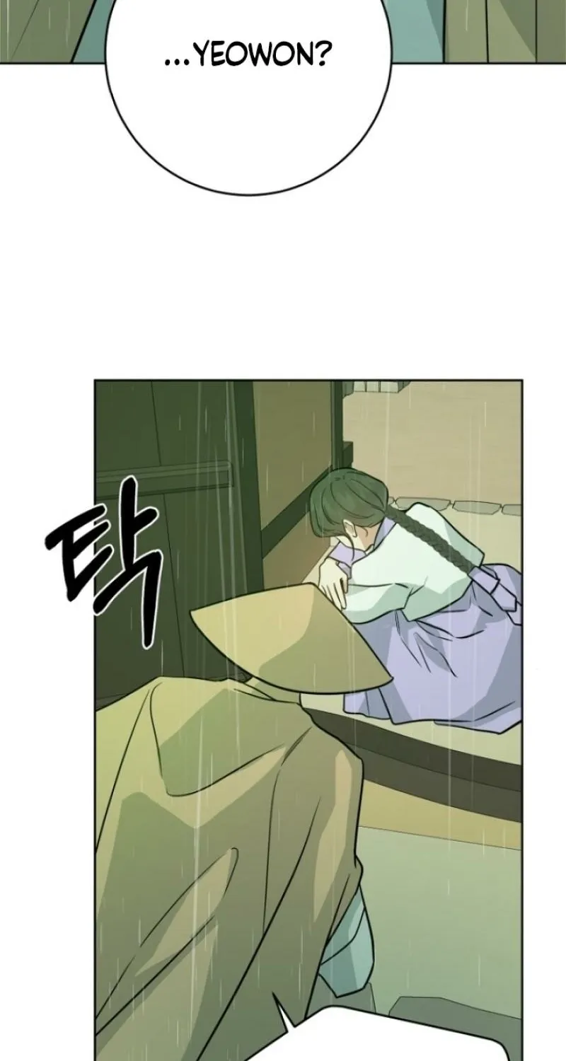 Truths Between Us Chapter 7 - Page 43 in English