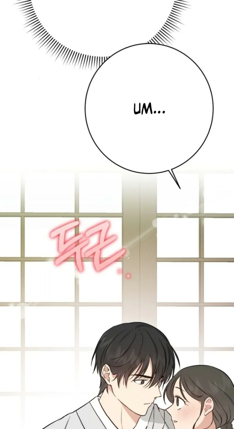 Truths Between Us Chapter 7 - Page 77 in English