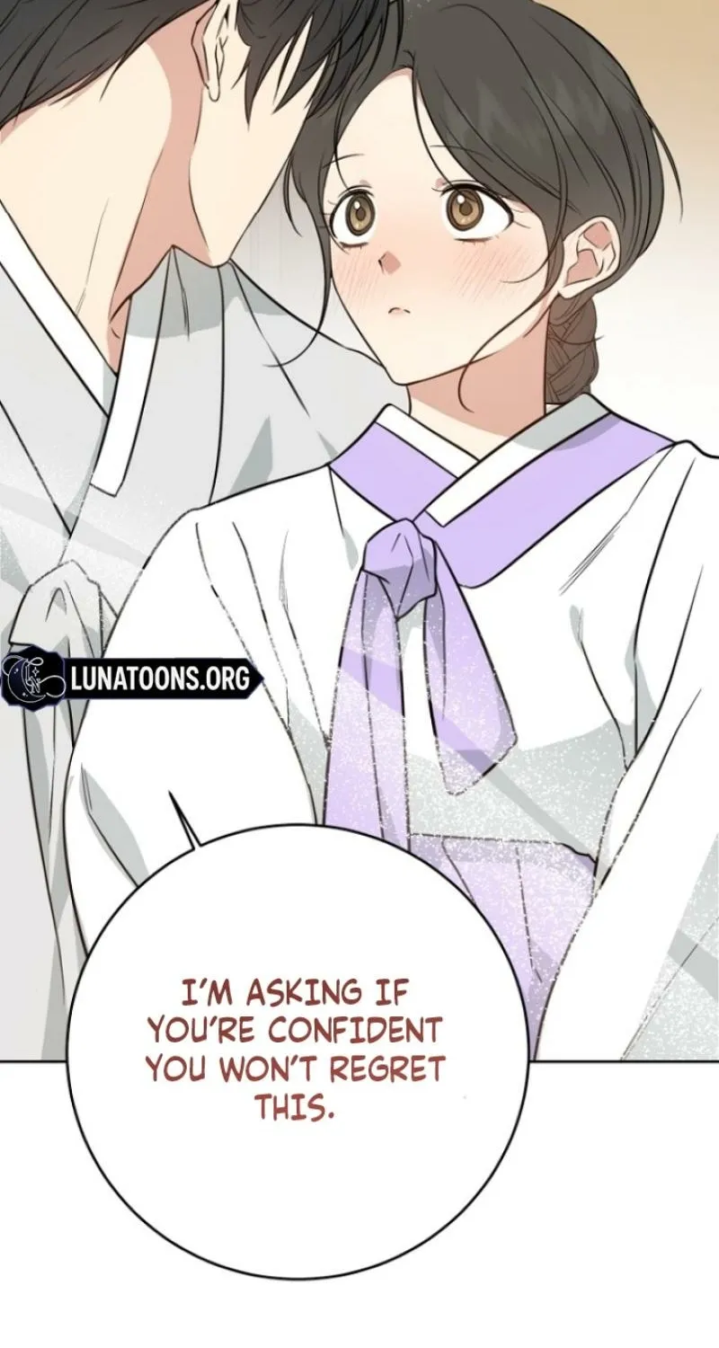 Truths Between Us Chapter 8 - Page 16 in English