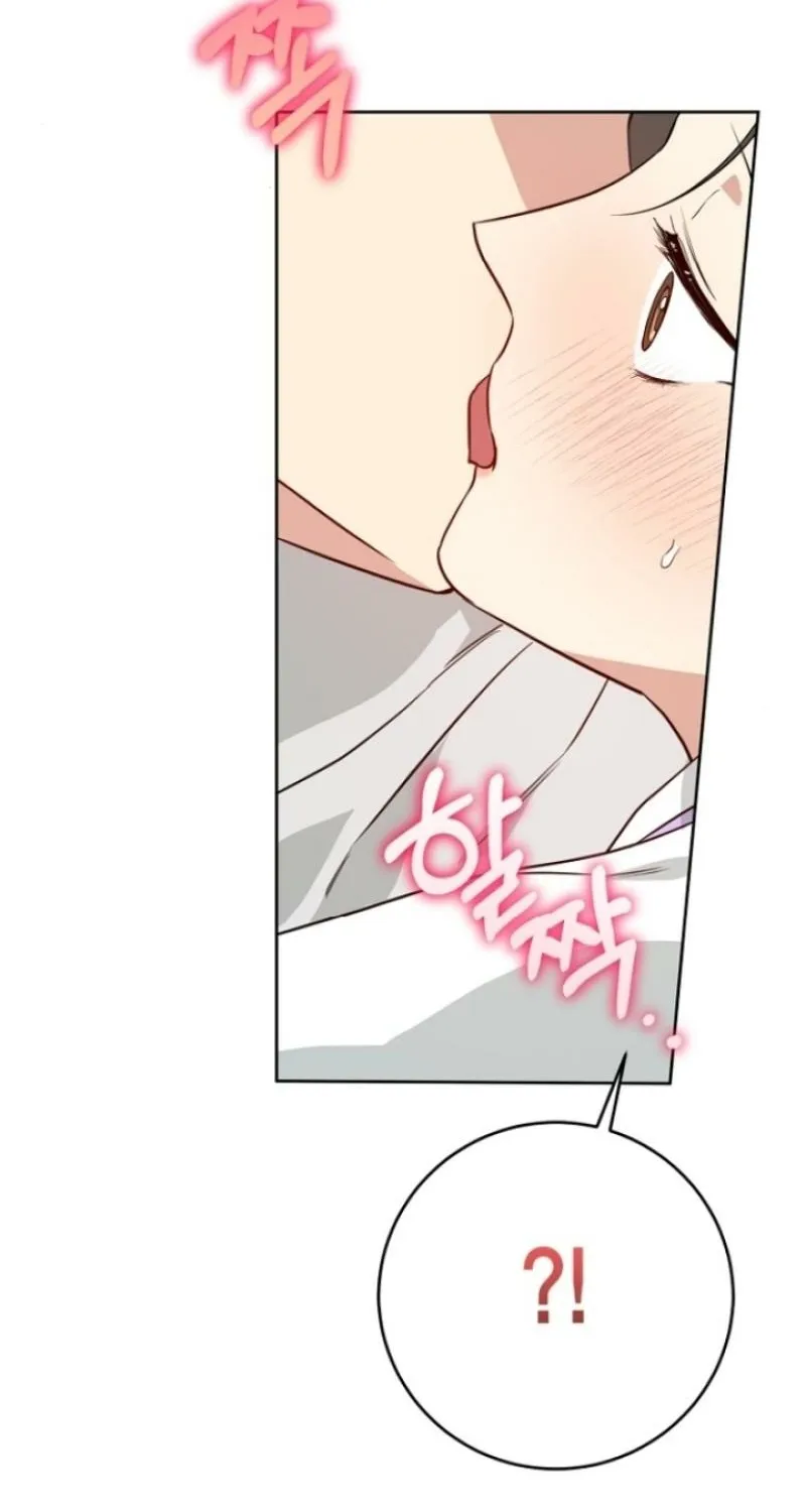 Truths Between Us Chapter 8 - Page 23 in English