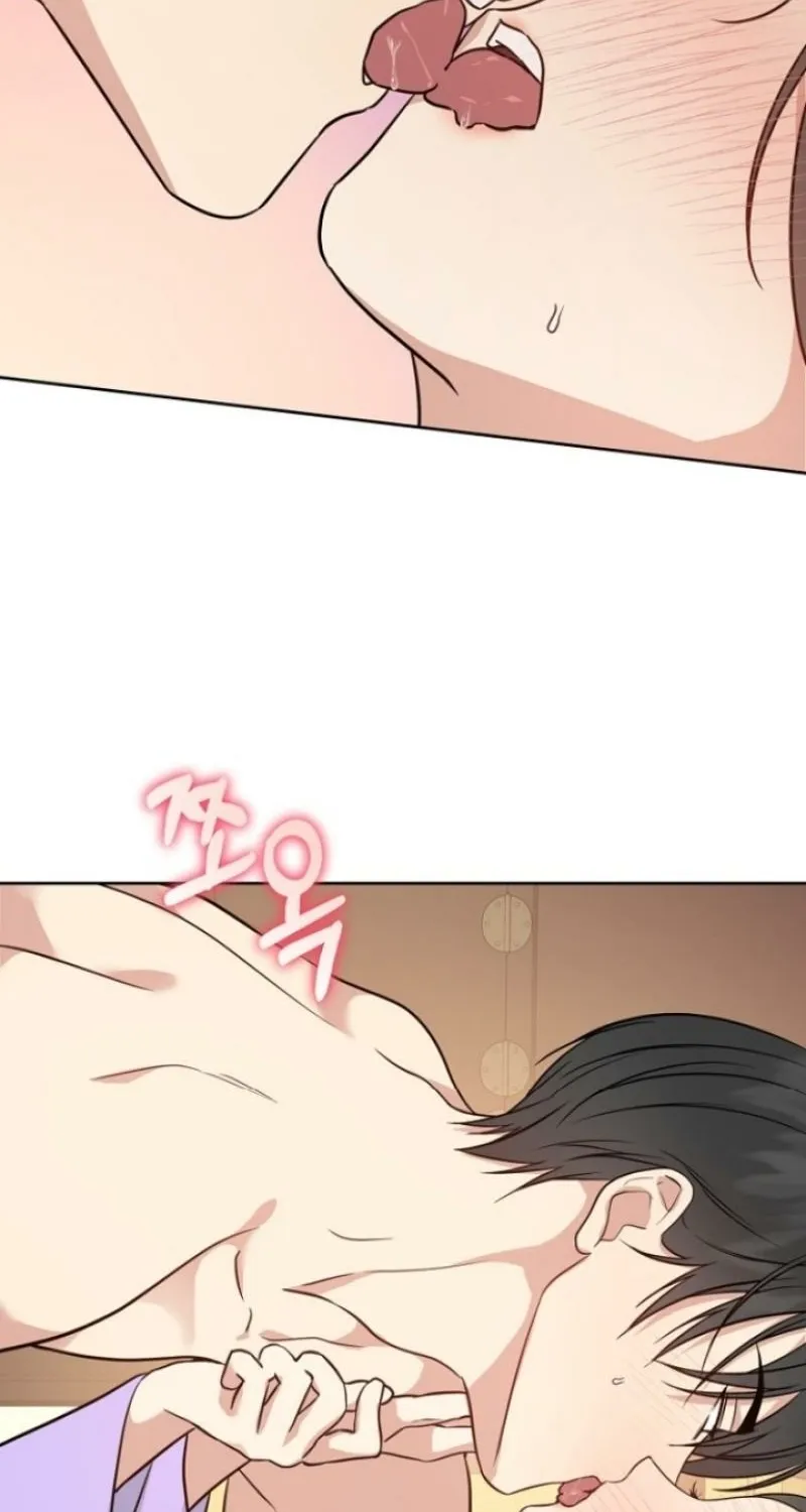 Truths Between Us Chapter 8 - Page 75 in English
