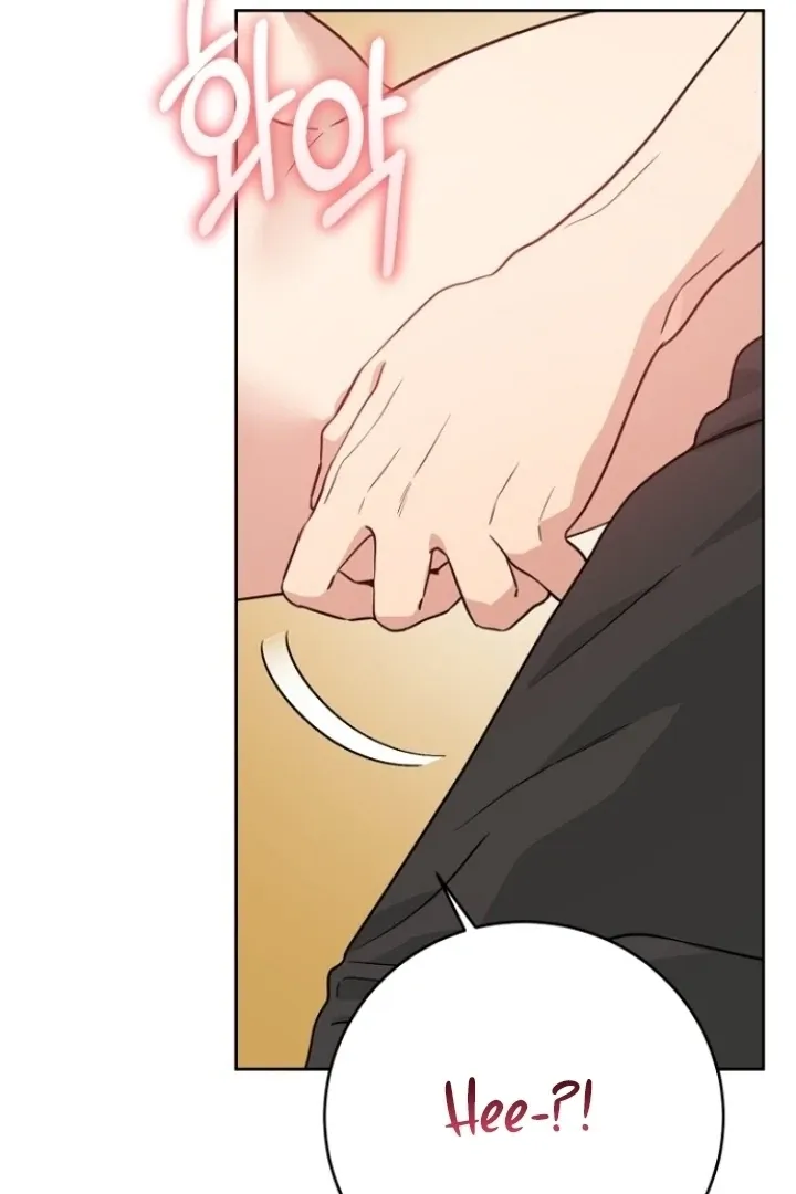 Truths Between Us Chapter 9 - Page 15 in English
