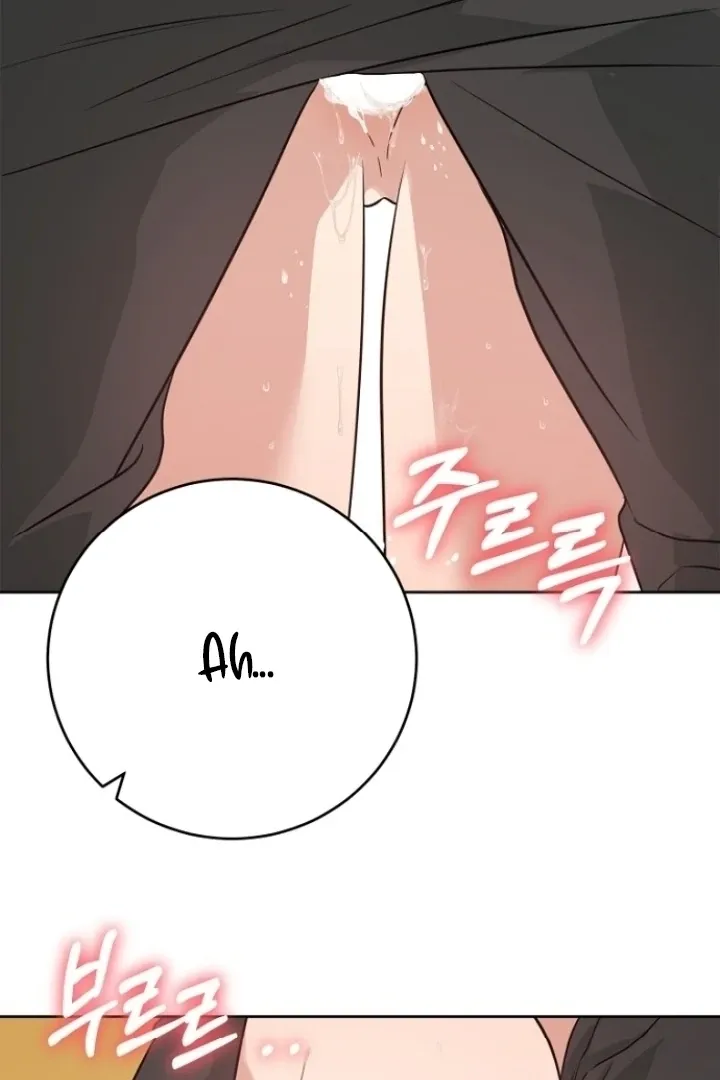 Truths Between Us Chapter 9 - Page 35 in English