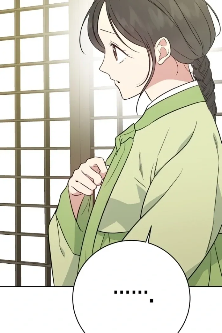 Truths Between Us Chapter 9 - Page 61 in English
