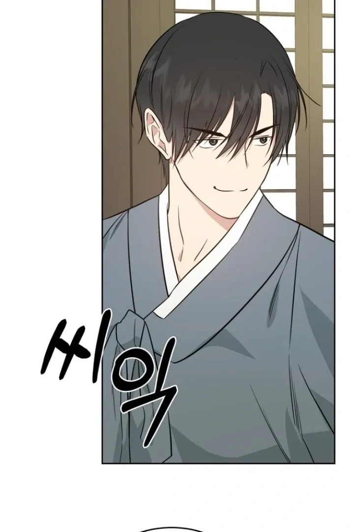 Truths Between Us Chapter 9 - Page 64 in English