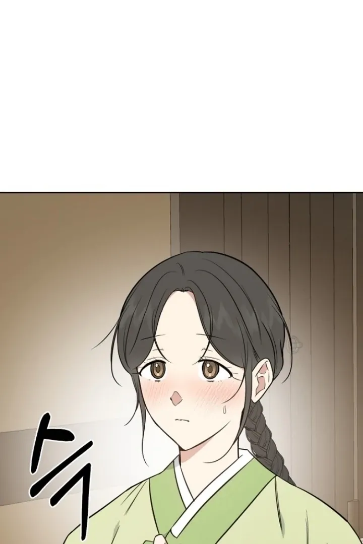 Truths Between Us Chapter 9 - Page 74 in English