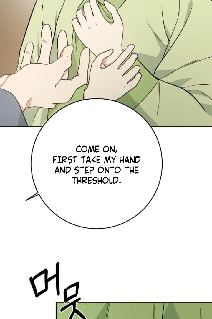 Truths Between Us Chapter 9 - Page 75 in English