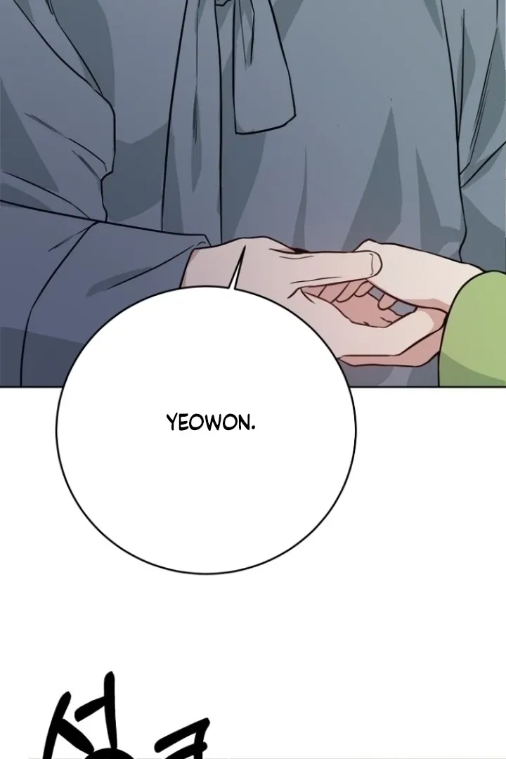 Truths Between Us Chapter 9 - Page 85 in English