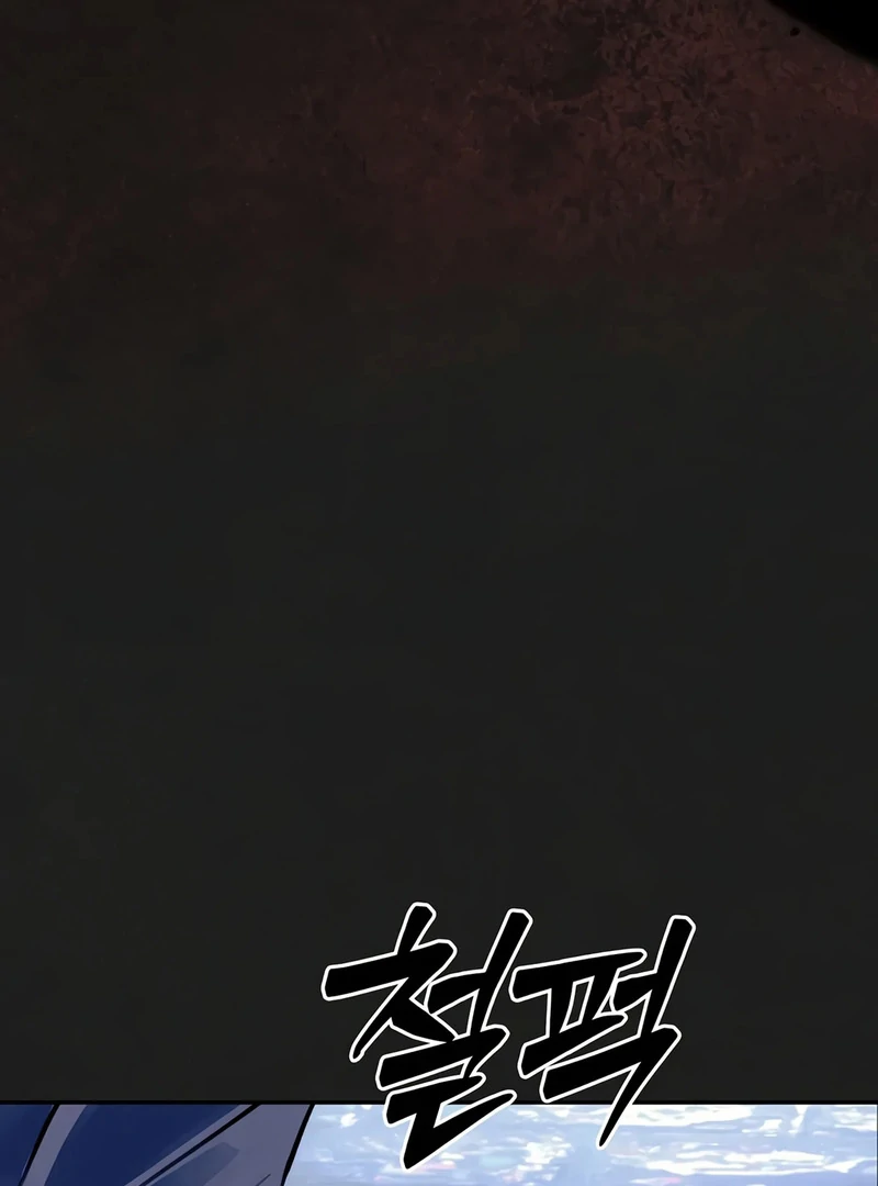 Noir of June [Yaoi] Chapter 1 - Page 133 in English