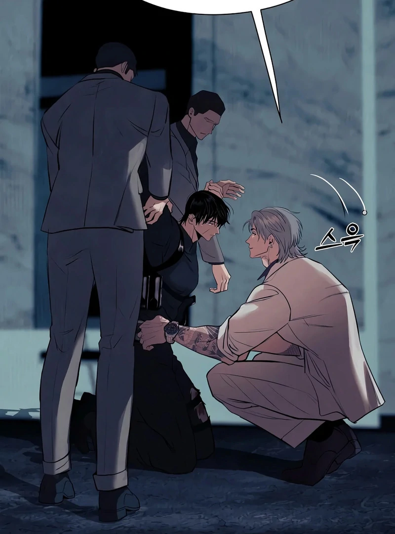 Noir of June [Yaoi] Chapter 1 - Page 158 in English