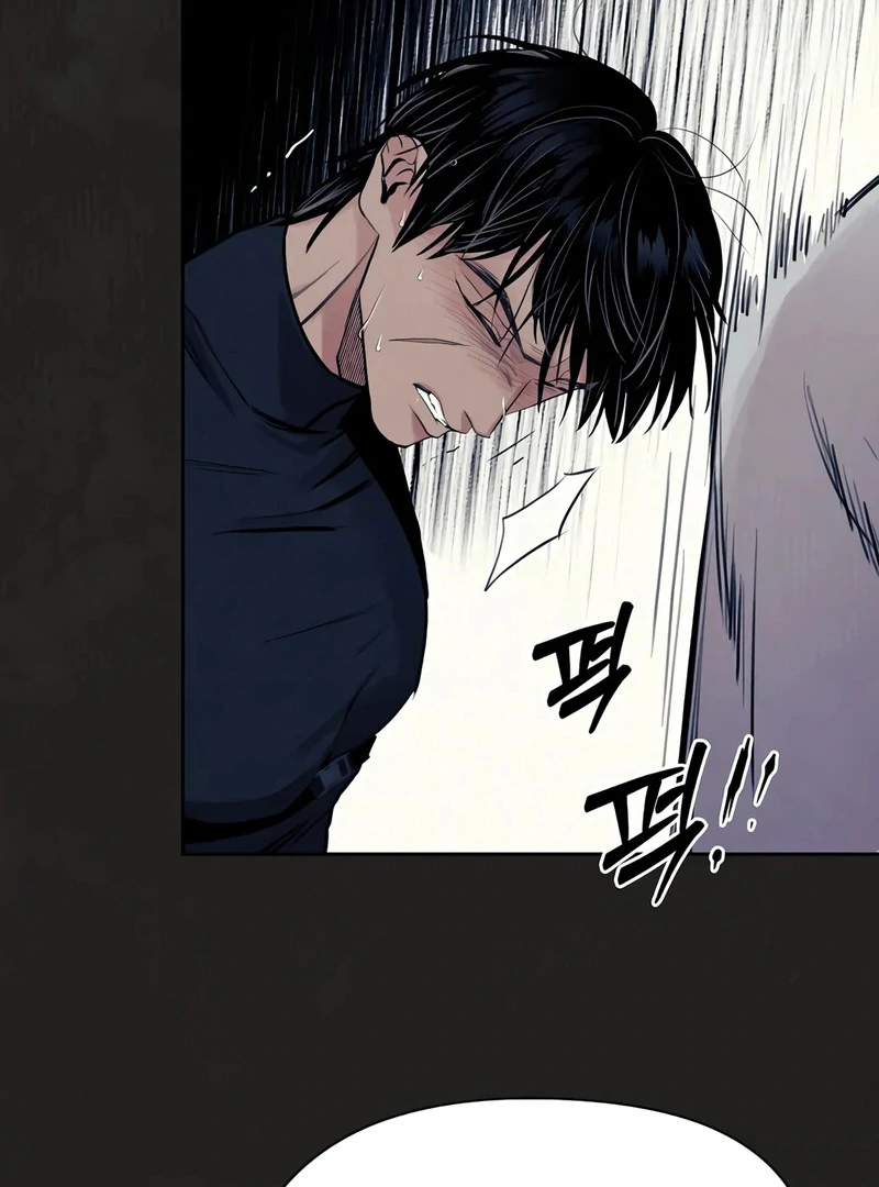 Noir of June [Yaoi] Chapter 1 - Page 175 in English