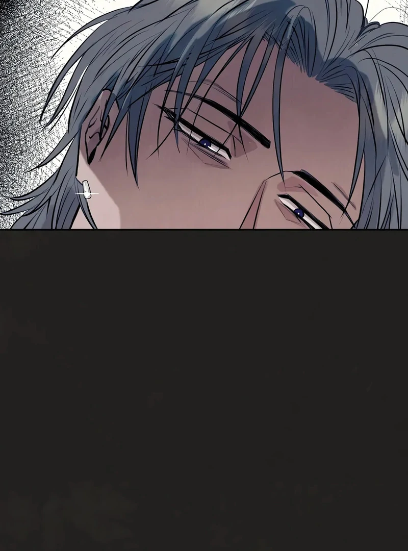 Noir of June [Yaoi] Chapter 1 - Page 197 in English