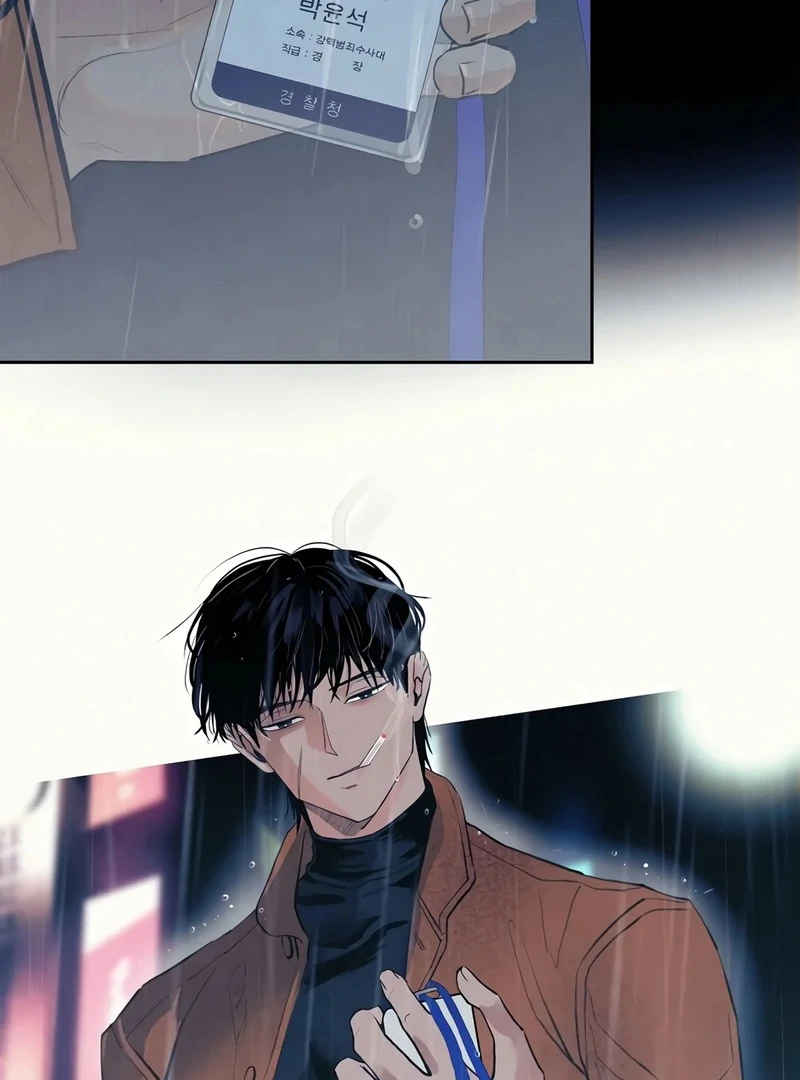 Noir of June [Yaoi] Chapter 1 - Page 4 in English
