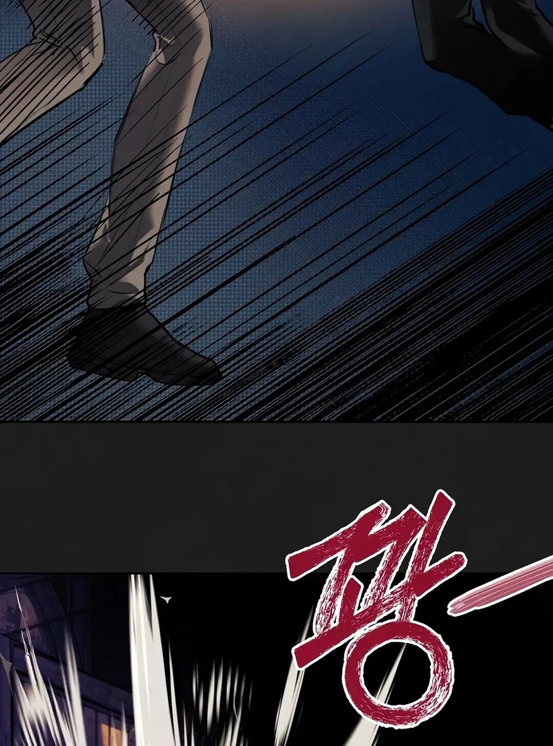 Noir of June [Yaoi] Chapter 1 - Page 41 in English