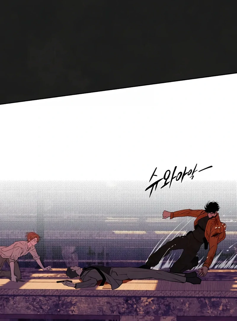 Noir of June [Yaoi] Chapter 1 - Page 75 in English